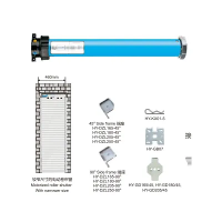 Mótar Tubular Ultra-ghearr 45mm